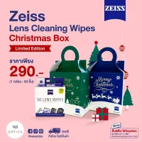 Wsoptics - Zeiss Lens Cleaning Wipe กระดาษสำหรับเช็ดทำความสะอาดแว่นตา หน้าจอมือถือ เลนส์กล้อง ไม่มีแอลกอฮอล์ (1 box : 50 pieces)