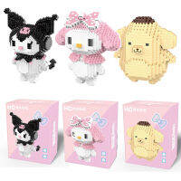 อะนิเมะ Mymelody บล็อคก่อสร้างขนาดเล็ก Pom Pom Purin ของเล่นการ์ตูนคาวาอิคุรุมประกอบของเล่นแบบต่ออิฐแบบโต้ตอบของขวัญสำหรับเด็กผู้ชายเด็ก