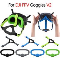 For DJI FPV Combo Drone Goggles V2 Adjustable Breathable Headband Leak-proof Light-shielding Sponge Cover Blindfold Accessories