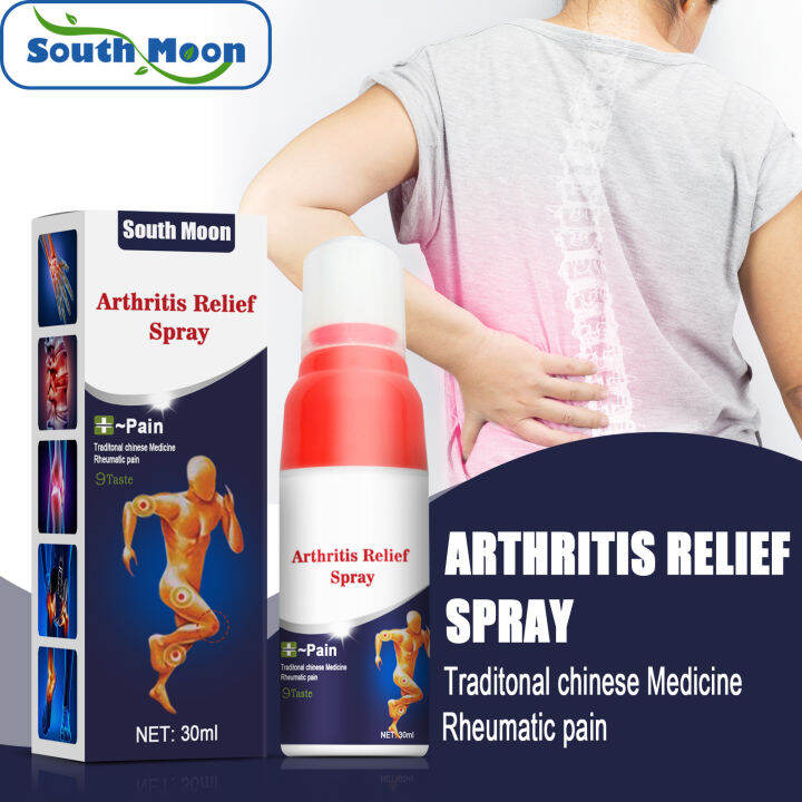 South Moon Arthritis Relief Spray Leg Massage Pain Reliever Spray ...