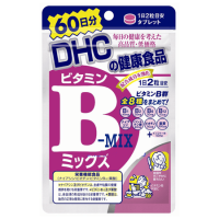 DHC Vitamin B-mix 60 Days ของแท้