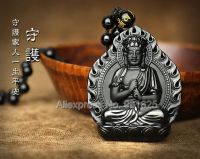ZZOOI Natural Black Obsidian Carved Chinese Buddhism DaRiRuLai Fire Buddha Lucky Amulet Pendant + Black Beads Necklace Fashion Jewelry