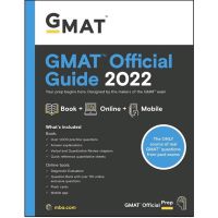 This item will be your best friend. ! หนังสือภาษาอังกฤษ GMAT Official Guide 2022: Book + Online Question Bank 6th Edition