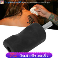 【สินค้าขายดี】เครื่องสักสำหรับงานปาร์ตี้สัก, ยางสักพลาสติกสีดำขนาด 31 มม. สำหรับช่างสักมืออาชีพมือใหม่