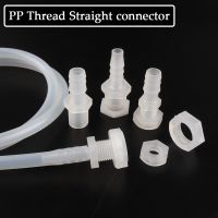 10Pcs/Lot G3/8 39; 39; Thread PP Plastic Connectors Garden Irrigation Straight Jionts Aquarium Fish Tank Adapter Air Pump Hose Fitting