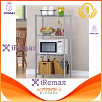 iRemax ชั้นวางของ ชั้นเหล็กเคลือบสีกันสนิม อเนกประสงค์ 4 ชั้น