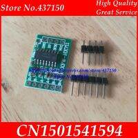 ‘；【。- New Small Size HX711 Module Weighing Sensor Dedicated 24 Bit Precision AD Pressure Sensor Module 24*16Mm