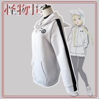 Anime Kemono Jihen Kon Cosplay Costumes Hoodies Coat Top Pants Uniform Full Sets Wig Synthetic Hair Halloween Carnival Party