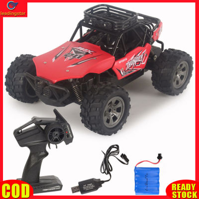 LeadingStar toy new Rc  Car Remote Control High Speed Vehicle 2.4ghz Electric Toy Model Gift