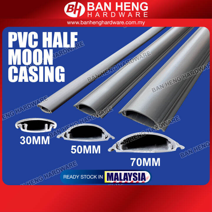 HALF MOON FLOOR CABLE PVC TRUNKING / HALF ROUND TYPE WIRING DUCT Lazada