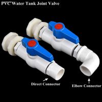 ☃◇▽ 1Set 1/2 3/4 1 PVC Aquarium Fish Tank Inlet Water Drain Joint Direct/Elbow Garden Watering Water Tank Pipe Connector Valve