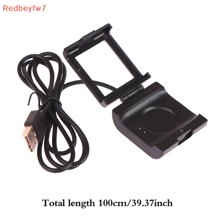 re-usb-charger-cradle-เข้ากันได้กับ-amazfit-bip-s-สายชาร์จเข้ากันได้กับ-amazfit-a1805-1m-3ft-dock-station-adapter-อุปกรณ์เสริม