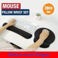 2PCS SET Ergonomic Keyboard &amp; Mouse Pad Wrist Rest Typing Support Memory Foam Cushion Tetikus Black For Long Office Hours