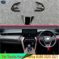 For Toyota Harrier Venza XU80 2020 2021 ABS Chrome Steering Wheel Panel Cover Bezel Trim Insert Badge Molding Garnish