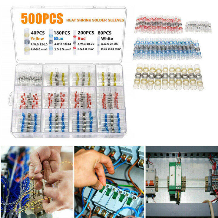 ชุดตัวเชื่อมต่อแบบมีสายบัดกรีกันน้ำ500ชิ้นจำนวน500ชิ้น