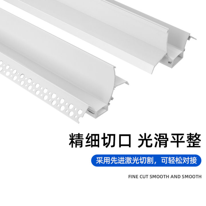 led-ชุดโคมไฟสำนักงานอลูมิเนียม-ฝ้าเพดานปูนขาวโคมไฟอ่อนพร้อมอุปกรณ์เสริมช่องอลูมิเนียม