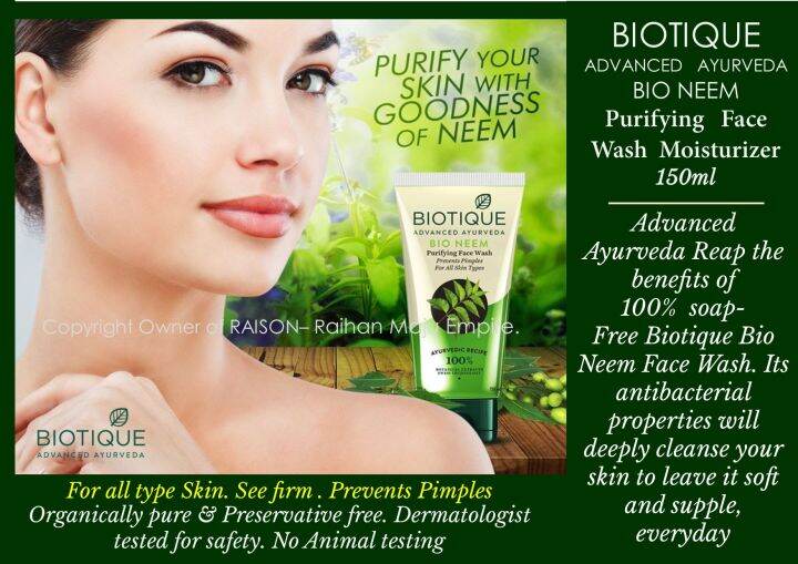 BIOTIQUE ADVANCED AYURVEDA BIO NEEM Purifying Face Wash Moisturizer