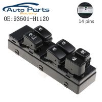 93501-H1120 93501H1120 New Front Left Driver Side Master Power Window Switch For Hyundai Terracan 2001-2006