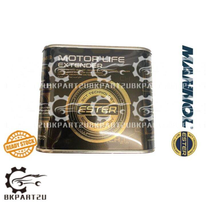 MANNOL OIL LEAKSTOP 9423 (300ML) MADE IN GERMANY 🇩🇪 ADDITIVE OIL LEAK