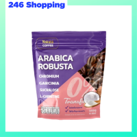 ** 1 ถุง ** Nakata Coffee Arabica Robusta กาแฟ นาคาตะ ไม่เติมน้ำตาล บรรจุ 15 ซอง / 1 ถุง