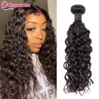 Brazilian Water Wave Hair Bundles Natural Black Color 100 Human Hair Gabrielle Hair Extensions 8-26 inch Remy Hair Weave