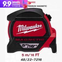 ตลับเมตร MILWAUKEE 5m/16ft Premium Magnetic Tape Measure/Compact Magnetic Tape Measure เทปวัดความยาว มิลว๊อคกี้ พรีเมี่ยมแม็กนีติก