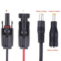 Solar Panel to 8mm Adapter Cable DC 8mm Connector w/ DC 5.5x2.5mm Converter for Portable Power Station GZ Yeti Jackery Generator Wires Leads Adapters