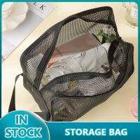 【jw】﹊◆  New Mesh Mens Toiletry Hand-held Storage