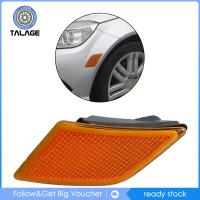 Talage ไฟเครื่องหมายด้านข้างที่อยู่อาศัยเปลี่ยนชิ้นส่วนสำหรับ Mercedes 2048200221ขวา