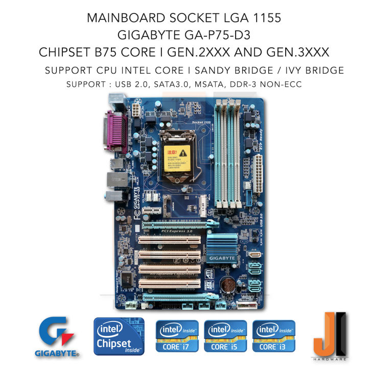 mainboard-gigabyte-ga-p75-d3-lga1155-support-intel-core-i-gen-2xxx-and-gen-3xxx-สินค้ามือสองสภาพดีมีการรับประกัน
