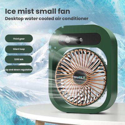 Conditioning Fan Desk Misting Fan Cooling USB Rechargeable Humidifier Portable Spray Fan with 3 Wind Speeds for Home