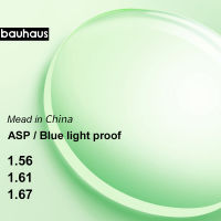 Aspheric Anti Blue Light Prescription Glasses Lenses Radiation Protection UV Protect Anti-Radiation