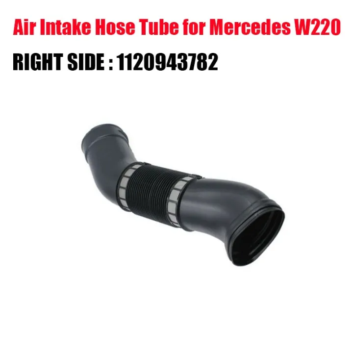 car-air-intake-duct-hose-for-mercedes-benz-w220-s280-s320-s350-1120943682-1120943782