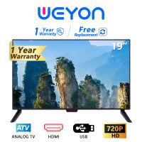 WEYON TV จอแบน ราคาถูกๆ LED TV ทีวีจอแบน 32นิ้วDigital Television  38นิ้ว 42นิ้ว 17นิ้ว 19นิ้ว 20นิ้ว 21นิ้ว 24นิ้ว Full HD โทรทัศน์ระบบดิจิตอล