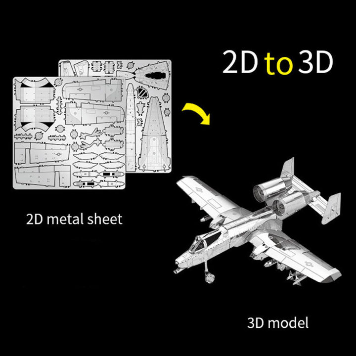 dsj-ชุดโมเดลสายฟ้าปริศนาโลหะ3มิติเครื่องบินจำลองของเล่นภาพต่อปริศนาตัดเลเซอร์แบบ-diy