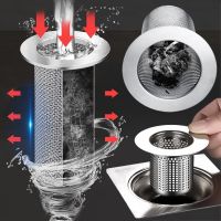 Multifunction Floor Drain Filter Mesh Stainless Steel Kitchen Sink Anti-clog Strainer Bathtub Hair Catcher Shower Filter Drains Traps Drains