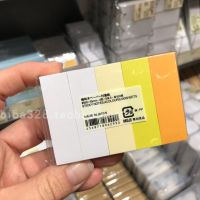 Genuine Muji MUJI side strip paper 4 colors / 5 into forest wood post-it bookmarks 100 sheets each