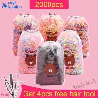 【Ready Stock】 ♘⊕ C18 Dodder 2000Pcs Baby Kids Hair Band Black Colorful Free Gift Disposable Rubber Band Ponytail Women Hair Accessories