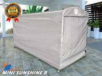 โรงจอดรถสำเร็จรูป CARSBRELLA รุ่น MINI SUNSHINE B สำหรับจอดรถมอเตอร์ไซค์ขนาดเล็ก