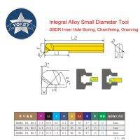 VOKET CNC ทังสเตนเหล็กอัลลอยด์รูรับแสงขนาดเล็กเครื่องตัดเจาะรูภายในเครื่องตัด SBDR 4 5 6 สําหรับการลบมุมและการเซาะร่อง