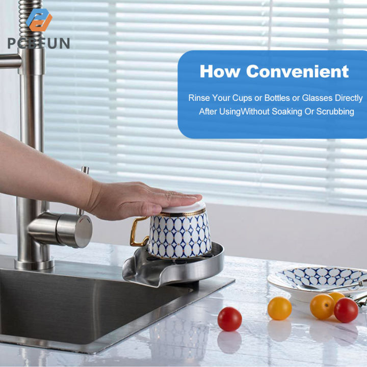 เครื่องล้างถ้วย-pcbfun-สำหรับอ่างล้างจานขวดอ่างล้างจานล้างกระจกเครื่องล้างขวดบาร์ก๊อกน้ำอ่างล้างหน้า-rinser-แก้วสำหรับอ่างล้างมือในครัว