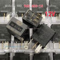 จุดเดิม4RD 965 453-15 5ฟุต40A Hella รีเลย์รถยนต์ HFV6