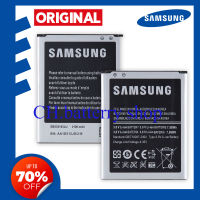 แบตเตอรี่ Samsung Galaxy Grand Dous Battery Fit i9082, i9080, i879, i9118, Model EB535163LU (2100mAh) มีประกัน 6 เดือน