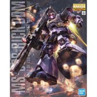 Rick Dom (MG) (Gundam Model Kits