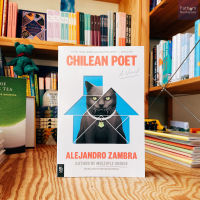 Fathom_(Eng) Chilean Poet: A Novel / Alejandro Zambra / Megan McDowell / Penguin Putnam Inc