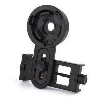 【Direct-sales】 mabiy Phone Holder Quick Aligned Cell Phone Digiscoping Mount For Astronomical Telescope Microscope - Black