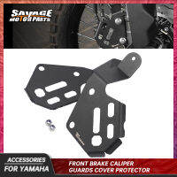 สำหรับ YAMAHA TENERE 700 RALLY World Raid อุปกรณ์เสริมรถจักรยานยนต์ด้านหน้าเบรค Caliper Guards Cover Protector คุณภาพ