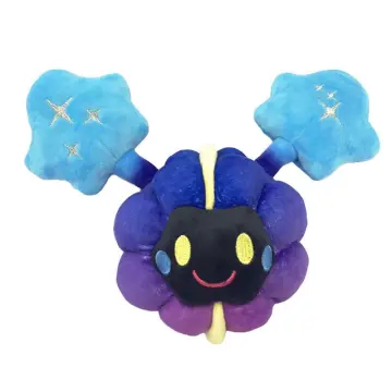 Pokemon Cosmog Solgaleo Lunala Plush Toys Japan Anime Figure Lunala Plush  Doll Soft Stuffed Cartoon Pillow