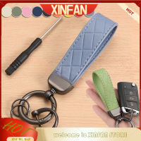 XINFAN ที่ห้อยพวงกุญแจเชือกมือสุดสร้างสรรค์แบบเรียบง่ายพวงกุญแจหนังผู้หญิงผู้ชายเงินสีทองห่วงกุญแจรถที่วางพวงกุญแจ