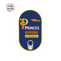 Princes Kippers in Sunflower Oil 190g ปริ๊นท์ ปลาเฮอร์ริงรมควันไร้หนังไร้ก้างในน้ำมันดอกทานตะวัน 190 กรัม